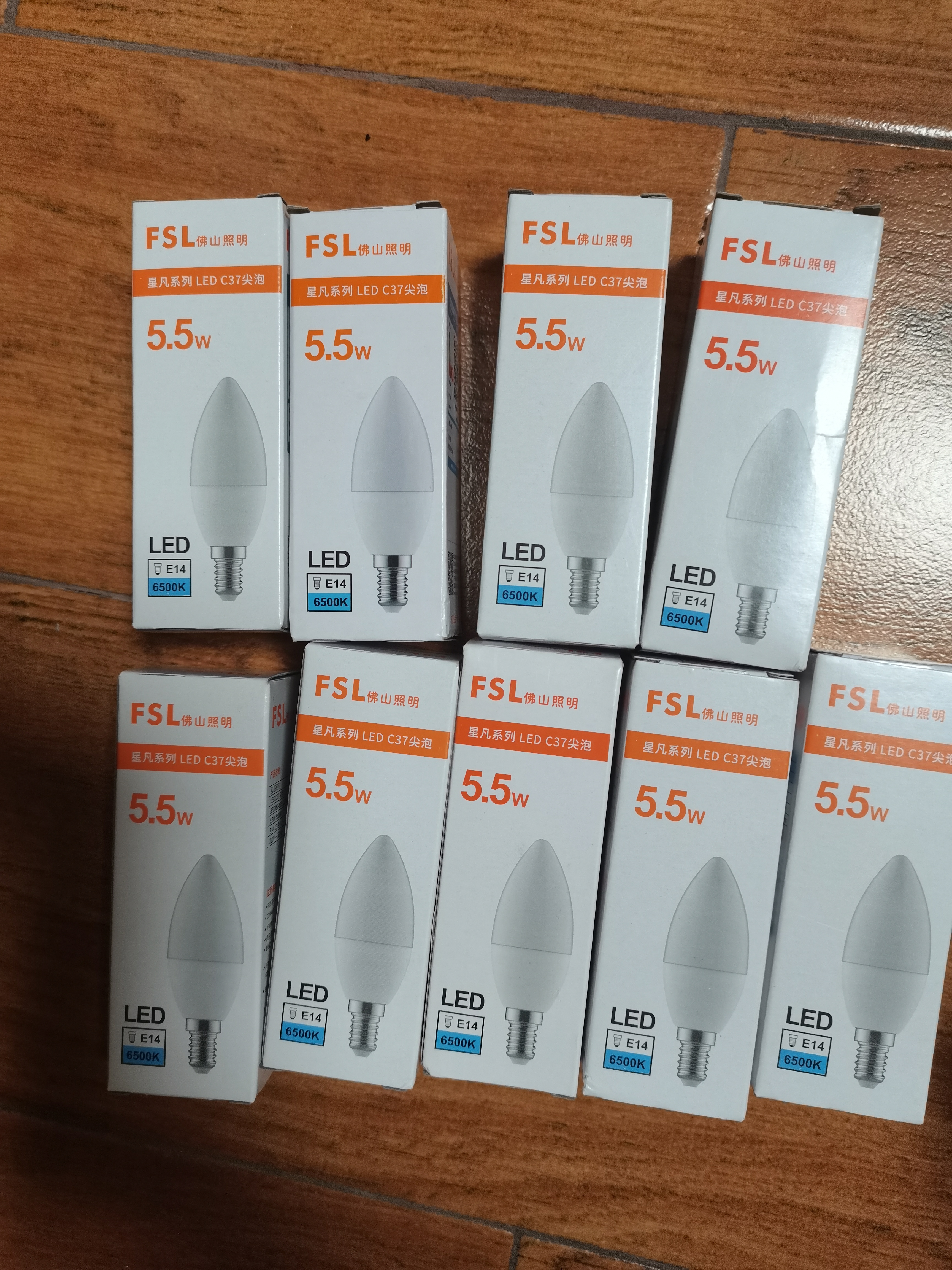 佛山照明FSL led尖泡小螺口节能高亮吊灯水晶灯壁灯光源家用商用照明 尖泡 5.5W/E14 白光 实拍图