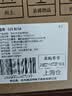 瑞迈特G2SB25A双水平呼吸机打呼噜打鼾家用医用睡眠暂停综合征 实拍图
