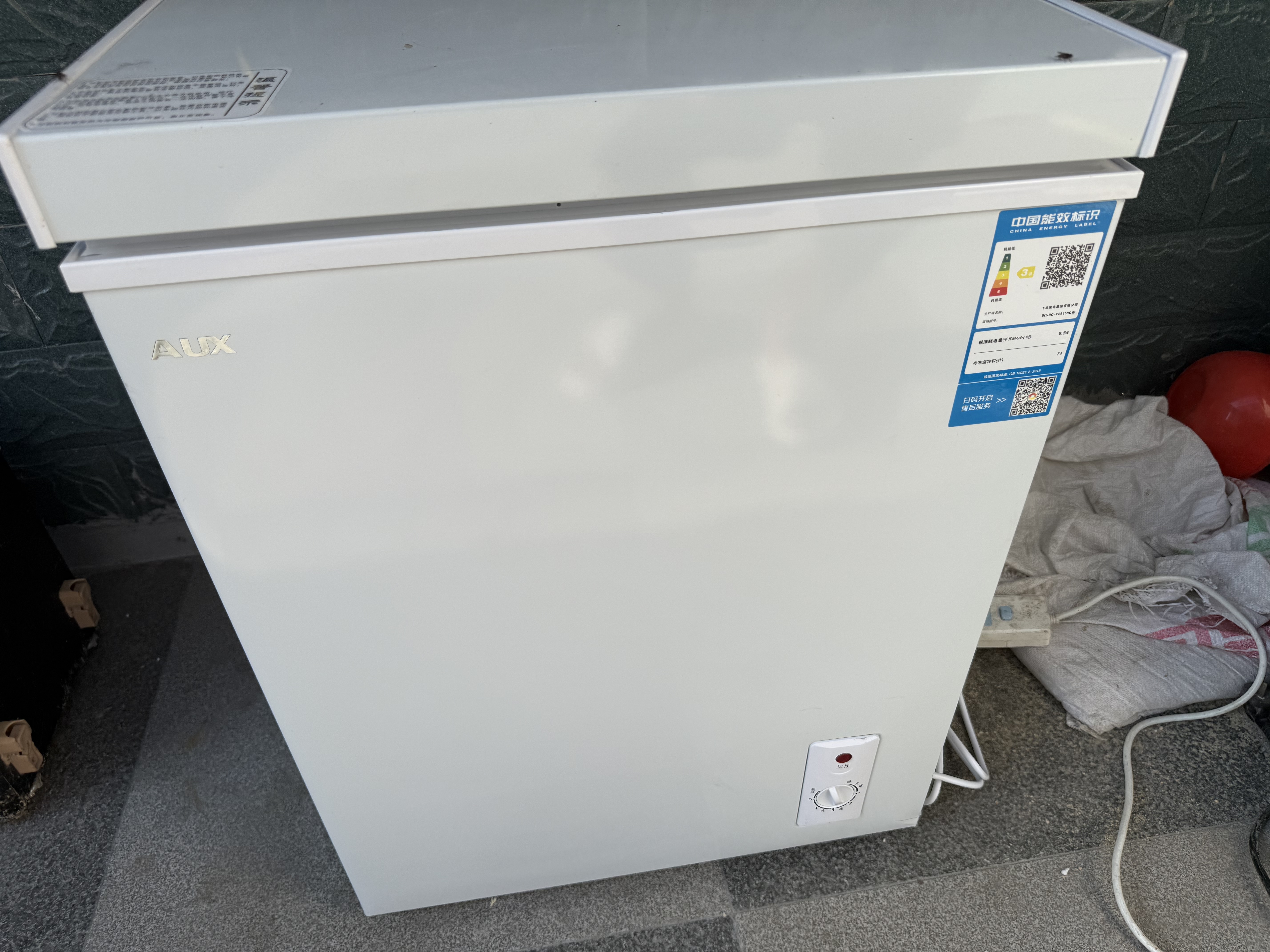 奥克斯（AUX）小冰柜家用小型冷藏柜冷冻柜两用冰柜小型租房家用小冰箱小型冷柜 铜管/158升级/可囤150斤肉/减霜80% 实拍图