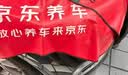 韦斯特空调滤芯滤清器MK9070(适配大众高尔夫7/17款迈腾/凌渡/途观L) 实拍图