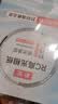 爱普生（EPSON）L3558 A4彩色墨仓式打印机 打印复印扫描多功能一体机 无线WIFI 家用办公（设备+复印纸+AI套装） 实拍图