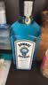 孟买蓝宝石Bombay 英国 杜松子酒 蓝宝石 金酒 洋酒500mL 调酒送礼 实拍图