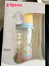 贝亲（Pigeon）防胀气 自然成长翻盖直饮吸管 大童奶瓶330ml 马戏团 18月+ AA279 实拍图