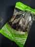 鲜窝窝奶油杏肉500g 独立包装甘草杏无核吊干杏脯蜜饯果干休闲零食 实拍图
