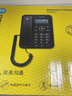 摩托罗拉(Motorola)电话机座机 固定电话 办公家用 免电池 免提 欧式时尚CT202C(白色） 实拍图