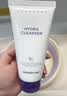 德妃（DERMAFIRM）保湿洁面乳紫苏紫150g洗面奶氨基酸男女敏感肌礼物 实拍图