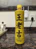 王老吉原味凉茶0糖0脂0卡草本植物饮料500ml*15瓶【跑男同款】 热门推荐 实拍图