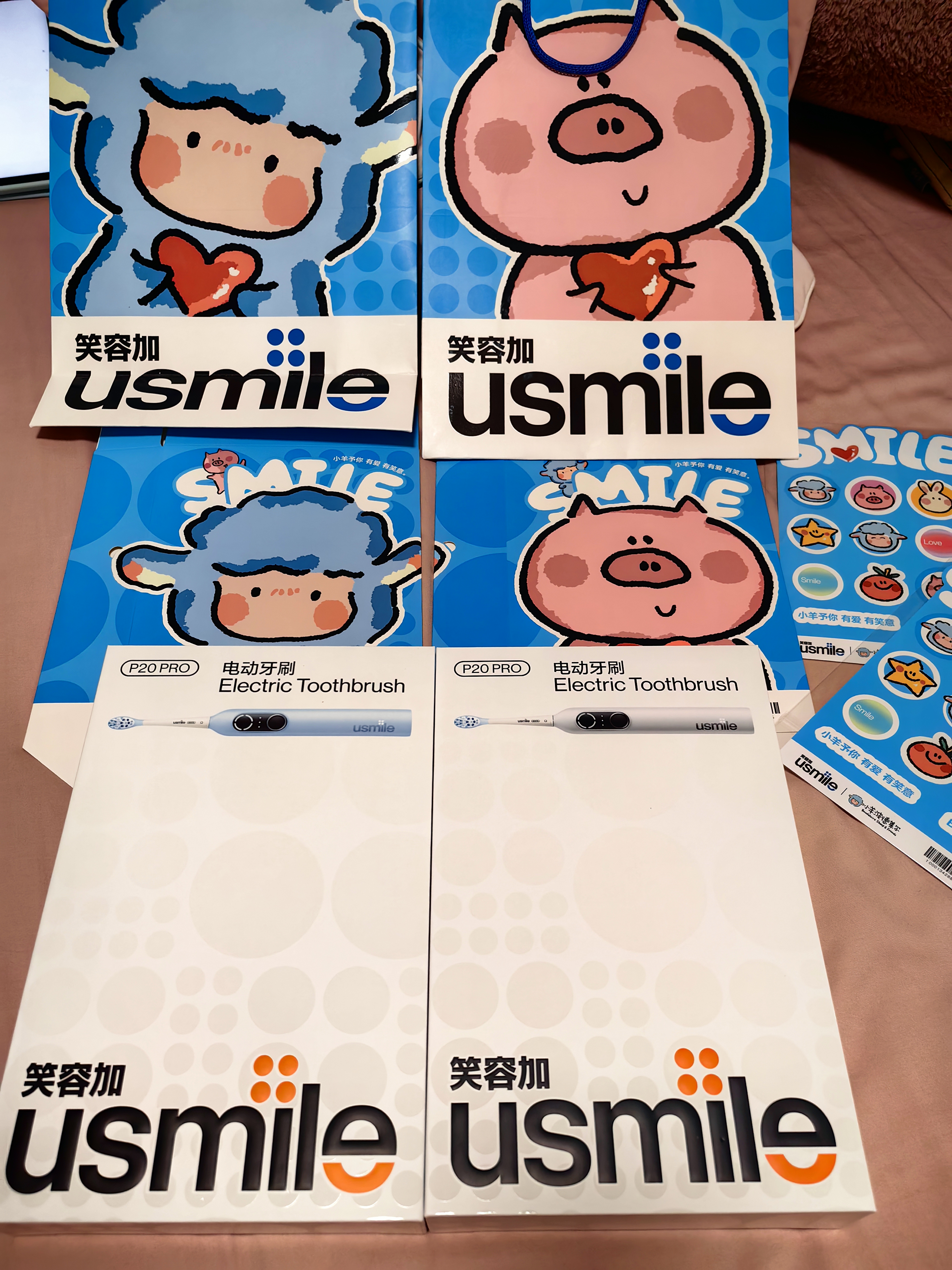 usmile笑容加智能扫振电动牙刷【双支装更划算】 P20PROS白+蓝 新婚情侣送男友女友 60°大摆幅 生日礼物 实拍图
