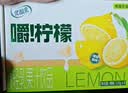 伊利【G.E.M.邓紫棋同款】优酸乳嚼柠檬血橙版 220g*10盒 中秋礼盒装 实拍图