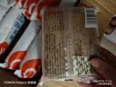 舌里黑麦全麦面包1kg0脂吐司粗粮早餐健身代餐休闲零食【京东真全麦】 实拍图