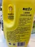 青蛙王子儿童洗发沐浴露二合一家庭装1.1L*2 牛奶精华润肤 温和清洁配方  实拍图