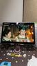 联想（Lenovo）小新Pad11英寸AI学习办公平板电脑2.5K高清护眼高刷大屏娱乐影音8+128G青国家补贴教育优惠 实拍图