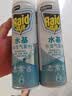 雷达（Raid）杀虫剂喷雾550ml*2瓶水基无香型 植物友好 实拍图