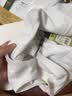 七匹狼男士背心10A全棉抗菌防螨修身弹力百搭打底衫男罗纹背心 白色2XL 实拍图