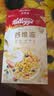 家乐氏（Kellogg）进口谷维滋310g儿童早餐零食营养早餐代餐速食即食食品麦片开学季 实拍图