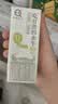 认养零乳糖水牛奶 8g/盒乳蛋白 儿童早餐全脂牛奶200mL*10*2箱 实拍图