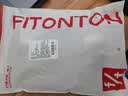 FitonTon2双压力袜专业运动小腿袜【科学分压】骑行登山网球跑步健身长袜 实拍图