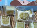 味滋源 雪花酥500g 牛扎奶芙沙琪玛牛轧糖 伴手礼品节日送礼品盒  实拍图