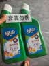绿伞强力厕洁剂马桶清洁剂洁厕灵花香挂壁免刷洗 500g*2瓶 实拍图