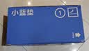 蓝盒子小蓝垫学生宿舍床垫褥子租房专用记忆棉榻榻米0.9x1.9米软硬适中 实拍图
