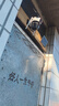 网络眼终身免流量太阳能摄像头监控手机远程免插电360度无死角带夜视户外无线全景防水室外无电无网 实拍图