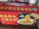 湾琴河南粤竹排米粉2500g 江门排粉 广东米粉米粉米线炒米粉河粉 实拍图