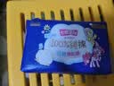 七度空间少女超薄透气100%纯棉亲肤超长夜用卫生巾338mm12片【新国标认证 实拍图