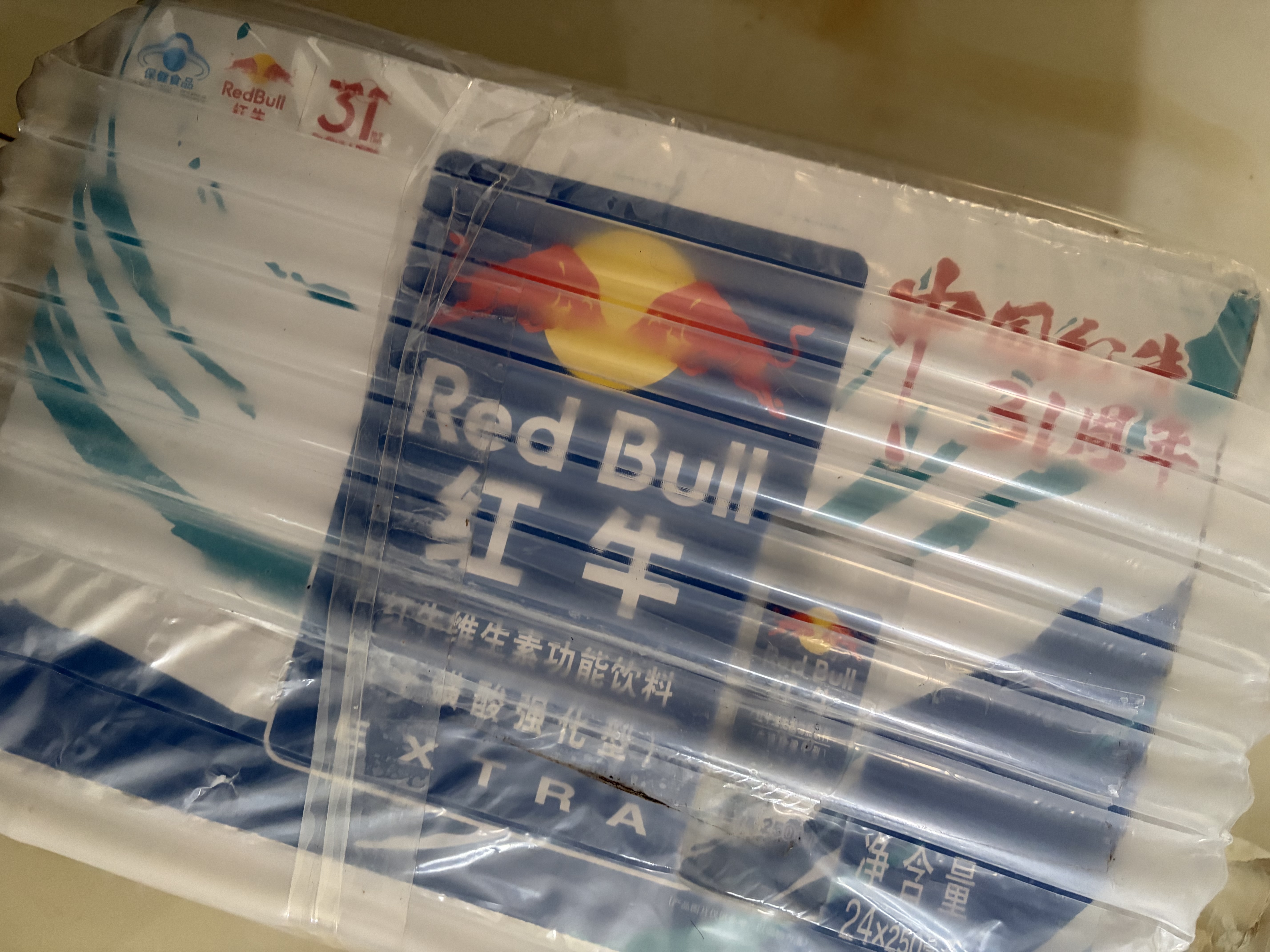 红牛维生素功能饮料牛磺酸强化型250ml*24罐[临期清仓】 实拍图