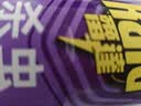 雷达（Raid）杀虫剂喷雾550ml*2瓶无香型家用室内杀虫气雾剂 蟑螂药 灭蟑螂 实拍图