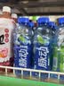 脉动青柠口味400ML*15迷你瓶电解质水运动功能饮料补水低糖维生素整箱 实拍图