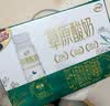 伊利草原酸奶巴氏杀菌原味酸奶230g*10瓶/箱 礼盒装 5月底产 实拍图