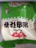 安井葱油花卷 1kg 2斤装约34个 馒头包子面点 速冻家庭装 早餐半成品 实拍图