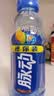 脉动雪柚橘子口味400ML*15瓶电解质水运动饮料小瓶装低糖维生素水整箱 实拍图