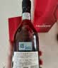 轩尼诗（Hennessy）洋酒 VSOP干邑白兰地法国进口 500ml礼盒中秋送礼 实拍图