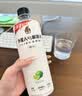 外星人电解质水0糖0卡运动饮料 600mL*20荔枝海盐*6+白桃*6+青柠*8 整箱 实拍图
