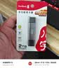 川宇USB/Type-C3.0 读卡器sd卡/tf卡读卡器多合一适用电脑/平板/手机/苹果17无人机pocket读卡器 实拍图