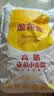 金龙鱼 面粉 高筋粉 高筋麦芯小麦粉20斤 家用包子饺子馒头饼手擀面 实拍图
