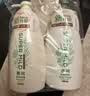 惠润绿野芳香洗护套装1.2L 清爽蓬松0硅油 洗发水600ml+护发素600ml 实拍图