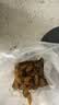 新边界【新疆吐鲁番特产】有机葡萄干400g高端免洗大颗粒无添加提子干 实拍图