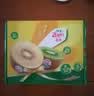 佳沛（zespri）新西兰金奇异果10粒巨大果146-175g猕猴桃中秋节礼品送水果礼盒 实拍图
