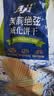 Aji 茉莉绝弦味威化饼干238g/袋 夹心饼干营养早餐休闲零食下午茶 实拍图
