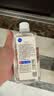 欧洁75%脱醛酒精消毒液500ml*5瓶家用办公清洁杀菌消毒酒精喷雾替换装 实拍图