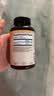 自然薇萃（naturewise）维生素D3成人2000IU阳光瓶 vd3软胶囊备孕男女青少年补钙360粒/瓶 实拍图
