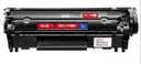 绘威适用惠普1020硒鼓laserjet 1020plus激光打印机墨盒1020plus复印一体机墨粉盒hp1020打印机专用硒鼓 实拍图