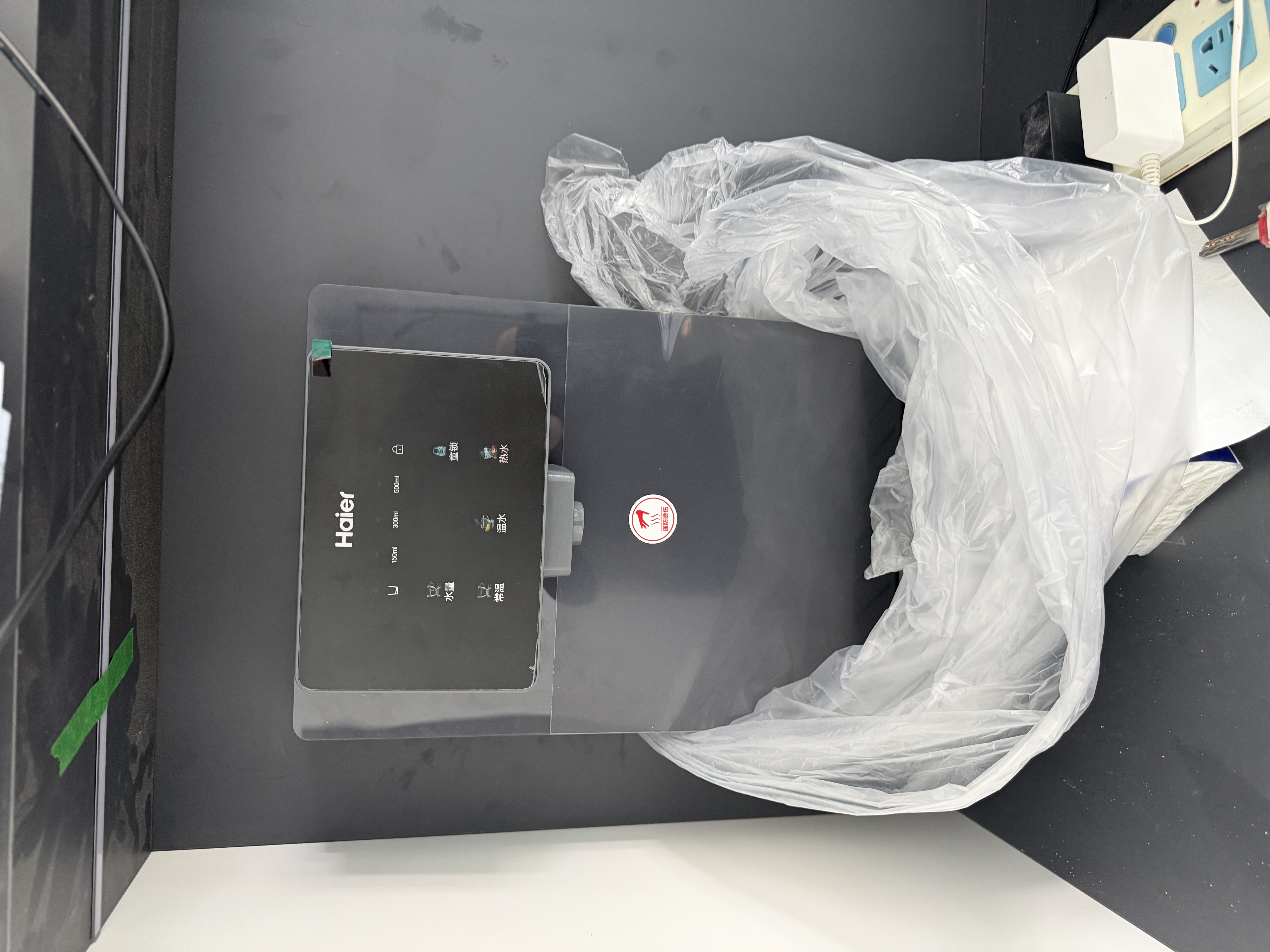 海尔（Haier）净水器家用厨下1200G流速母婴RO反渗透直饮净水机加热一体机餐边柜壁挂式管线机接自来水全屋套装 新品彩屏管线机+净水器 实拍图