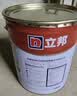 立邦乳胶漆京雅居金标超值净味120二合一无添加内墙漆18L/约25KG 实拍图
