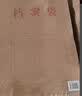 齐心（COMIX）50只装175gA4竖式牛皮纸档案袋侧宽3cm文件袋/资料袋投标专用标书合同文件票据袋 办公文具EA6023 实拍图
