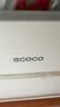 ecoco厨房垃圾桶10L免弯腰厨余壁挂带盖橱柜悬挂卫生间垃圾篓E2236灰 实拍图