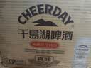 千島湖啤酒（CHEERDAY） 真味 8度 500ml*12听 整箱装 实拍图