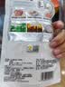 中盐 未加碘竹盐250g *5高温煅烧 非遗工艺  健康弱碱性食用盐 实拍图